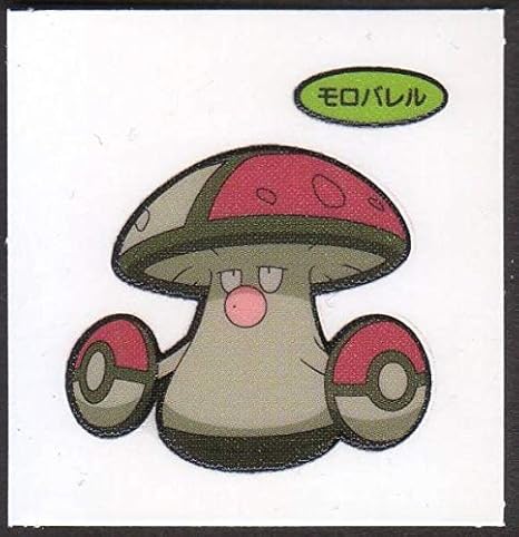 Amazon ポケモンデコキャラシール 122弾 モロバレル おもちゃ ホビー