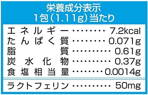 Amazon 森下仁丹 ラクトフェリン ６０包 約６０日分 森下仁丹 乳酸菌