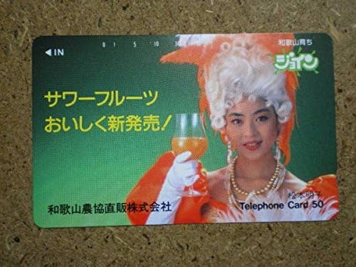 Amazon S50 74和歌山農協 銀行直販 松本明子 テレカ アニメ 萌えグッズ 通販