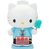 Banpresto - Sanrio - Dear Daniel (ver. B) Cosplay Figure Collection Figure