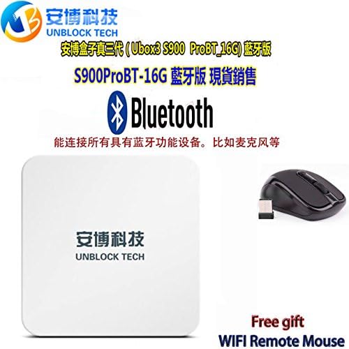 安博三代蓝牙版 UNBLOCK Tech Newest Gen.3 S900 Pro BLUETOOTH version Smart TV Box UBOX Android 5.1 Interne IPTV Box, 8 Core CPU 16GB 4K Streaming Media Player unblock tech tv box gen 3