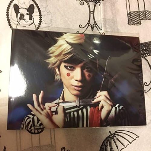 ミュージカル 黒執事ブロマイド 三津谷亮 ダガー グッズ アイドル 芸能人グッズ 通販 Amazon