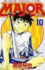 MAJOR 第10巻