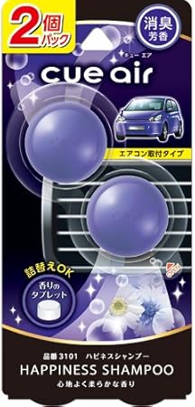 Amazon カーオール Carall キューエア2個パック ハピネスシャンプー 車用消臭 芳香剤 エアコンルーバー用 2 4g 2個 3101 車 バイク 車 バイク