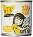 Weruva BFF Minced Natural Wet Cat Food, Tuna and Salmon Soulmates in Gelee, 10oz Can, Pack of 12