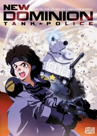 Amazon Com New Dominion Tank Police Dvd 1993 Region 1 Us Amazon Com New Dominion Tank Police Dvd 1993 Region 1 Us