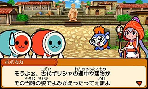 太鼓の達人 ドコドン ミステリーアドベンチャー オンラインコード Amazon Co Jp限定 きせかえ ショベルカー 仲間キャラクター G メカドン が手に入るqrコード 配信 B01ehni9ui 2 395円 新入荷 流行 登場大人気アイテム 新作製品 世界最高品質人気 太鼓の達人 ドコドン ミステリーアドベンチャー オンラインコード Amazon Co Jp限定 きせかえ ショベルカー 仲間キャラクター G メカドン が手に入るqrコード 配信 B01ehni9ui 2 395円 新入荷 流行 登場大人気アイテム 新作製品 世界最高品質人気