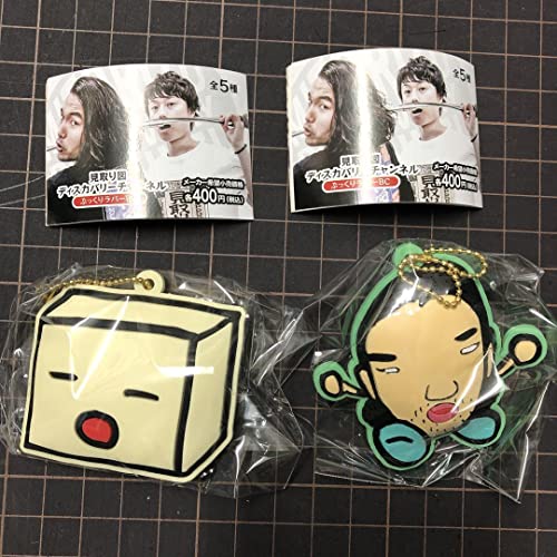 Floor Plan Toy rabast