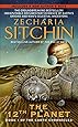 Twelfth Planet (Earth Chronicles): 1