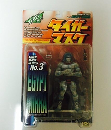 Tiger mask Violence Action Figure No.03 Egypt mummy