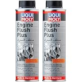 Liquii Moly Engine Flush (300 ML) - 2 PACK