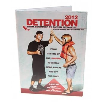 Amazon Com Detention 2012 From Beginner To Super Advanced