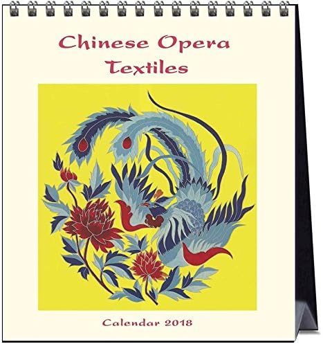 2018 Chinese Opera Textiles Easel Calendar