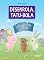 Livro Desenrola, tatu-bola