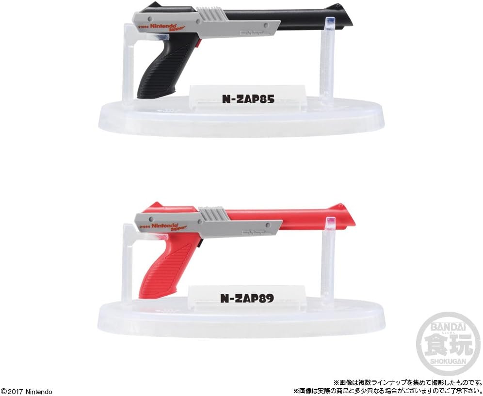 Amazon スプラトゥーン2 ブキコレクション3 8個入り 食玩 清涼菓子 スプラトゥーン2 通販