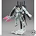 Bandai Shokugan Assault Kingdom EX Full Armor Unicorn Gundam Trading Figure (BAN95144)