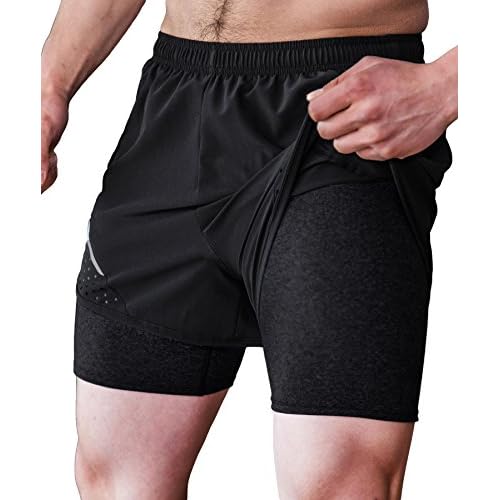 compression lined gym shorts