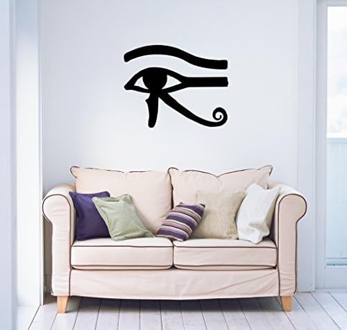Eye of Ra - Wall Decal 24 Inches