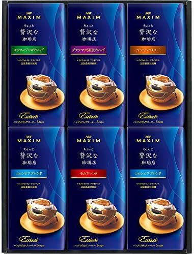 AGF Maxim little luxury coffee shop drip coffee gift RDS-30A 16-0482-128