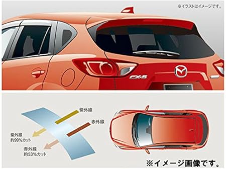 Amazon 純正アクセサリー マツダ Cx 5 Ke H24 02 ベーシック 赤外線カットフィルム スモーク 地デジ付車 K070v1140 ウィンドウフィルム 車 バイク