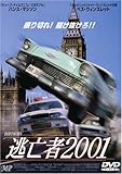 [DVD]逃亡者2001