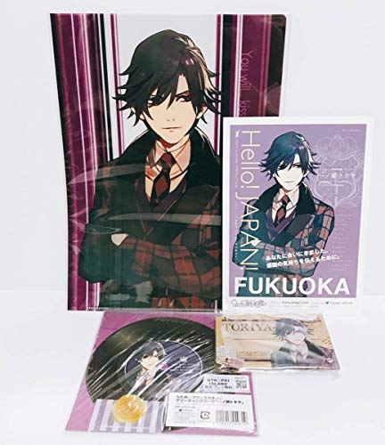 うたの プリンスさまっ 一ノ瀬トキヤ Hello Japan Fukuoka セット クリアファイル ポストカード ファイル フォルダ 買取価格公開 買取一括比較のウリドキ