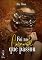 Livro Foi no Carnaval que passou
