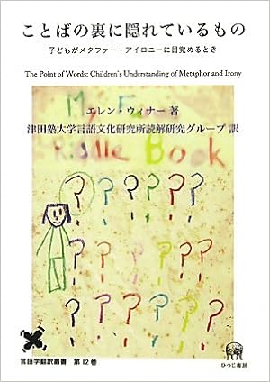 Ae I I E B E A E A I Zq C A ªƒƒ ƒtƒ Eƒaƒcƒƒj E Uso Ss E Ae œ œesw O P Amazon Co Uk Books