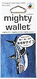 Dynomighty Mighty Tyvek Wallet, HUNGRY PSYCHO SHARK by Madkinglion, Water Proof