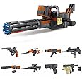 8 Mini Guns Building Blocks Toys Set, Gun Toy Military Weapon Models Building Block Set Stem Toys, Party Supplies Gifts Party Favor for Kids, Goodie Bags, Birthday
