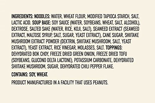 ANNIE CHUN’S – SOUP BOWL MISO – 5.9 OZ.