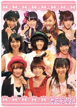 Amazon ａｋｂ４８ リボン 下敷き アイドル Akb48 文具 Akb グッズ したじき 下敷き 文房具 オフィス用品