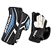 Bauer Junior Street Goal Blocker, Black