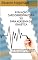 Livro AVALIAÇÃO CARDIORRESPIRATÓRIA 3.0 PARA ACADEMIA DE GINÁSTICA: Prescreva HIIT e treinos de corrida com mais precisão na intensidade e obtenha melhores resultados