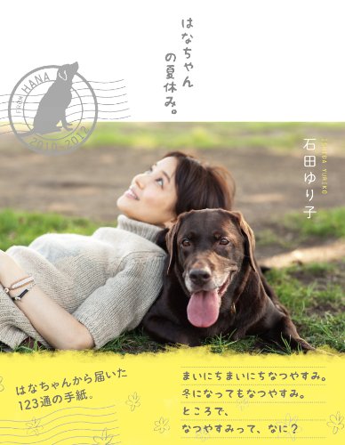 バックナンバー 表紙画像 1