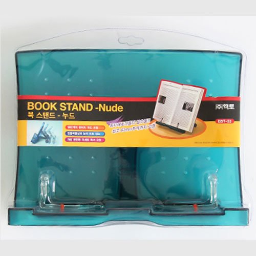 Actto BST-03 Semi-transparent Blue Portable Reading Stand/Book stand Document Holder (180 angle adjustable) - Thumbnail 7