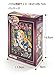 Stained Art Disney 266 piece Alice stained glass DSG-266-750 tightly (japan import)