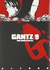 GANTZ 第9巻