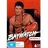 Baywatch: Season 2