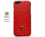 Luxury GUCCI Monogram - iphone 7/8 case Leather texture&scent handcrafted art stylish organic genderless. Protective case Anti scratch Drop protection Shock Proof. (red)