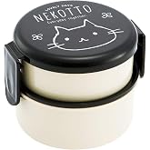 NEKOTTO Round Lunch Box with Two Compartments (Japan Import)