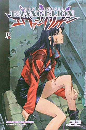 Livro Neon Genesis Evangelion Volume 22