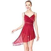 ELLYDOOR Women Lyrical Modern Ballet Dress Camisole Skirted Leotard Asymmetrical Tulle Dance Costume