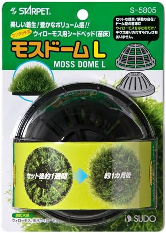 planted aquarium supplies