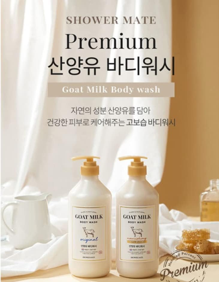 Shower Mate Goat Milk Body Wash 27 fl oz/ 800mL (Baby Powder) Pricepulse