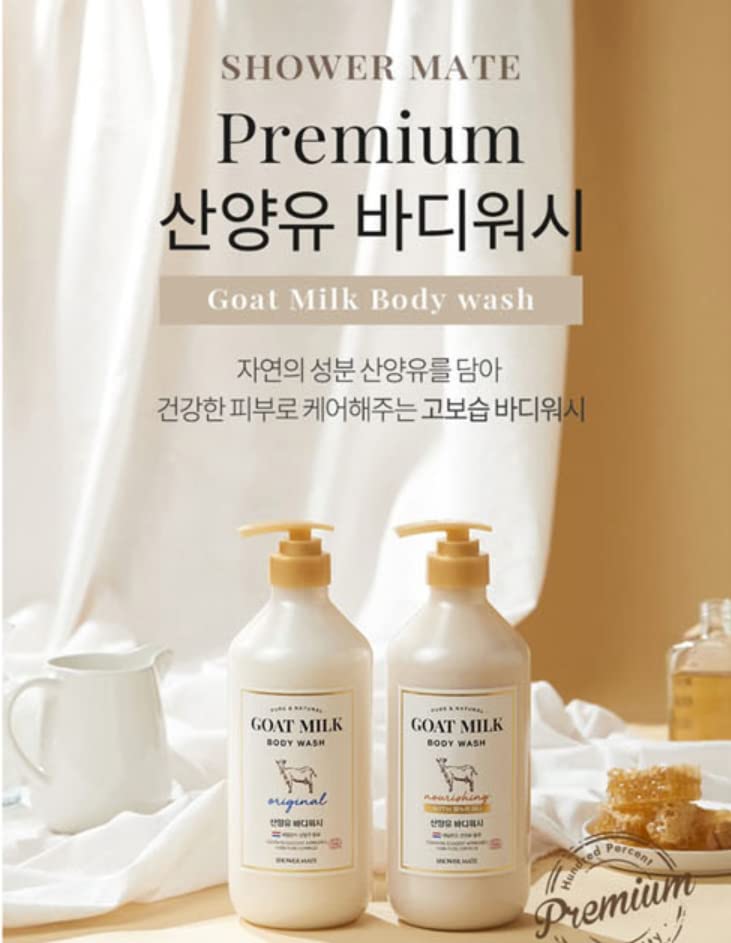 Shower Mate Goat Milk Body Wash 27 fl oz/ 800mL (Baby Powder) Pricepulse