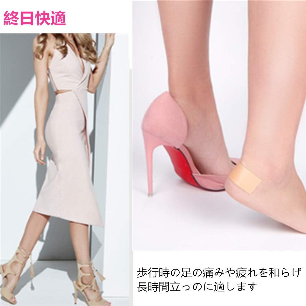 Amazon 靴ずれ予防テープ 靴擦れ防止テープ 靴ズレ防止 防水素材 足用保護パッド粘着 かかと パッド テープ 足痛み軽減 耐摩耗 痛み緩和 長時間歩行も安心 伸縮性抜群 通気 男女兼用 Dfsucces ドラッグストア