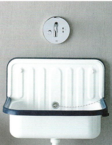 AP Wall Mounted Small Service Sink Glazed Steel Utility Sink, with Overflow, Dark Navy Blue Trim - Thumbnail 2