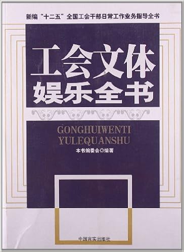 秒速五厘米 日 新海诚 Amazon Com Books