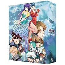 Macross Zero Blu-ray Box Premium Remastered Edition (Special
